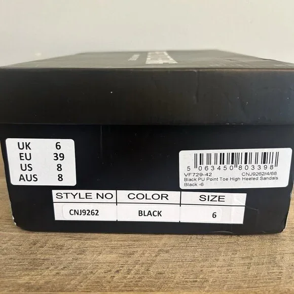 Pretty Little Thing Strappy Heels Shoes - Picture 13 of 15